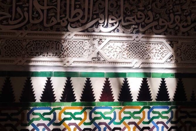 Private Tour to La Alhambra de Granada from Malaga - Stop 4: Granada Back to Málaga (The Final 1h 45m)