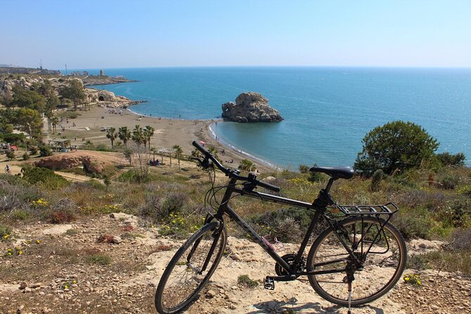 Rent a Trekking bike: Full Day 24 hours - Centro de Arte Contemporáneo Outside View: Art’s Industrial Roots